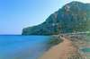 Club Atlantica Aegean Blue 